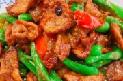 好地方特色美食：探寻地域美味，品味文化精髓