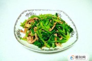 煮扇贝的做法大全家常：简单易学，美味可口