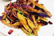 乌鸡的做法大全家常
