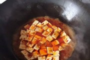 家常炖兔子肉的做法
