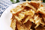 延安的特色美食：探寻古城味道的美食之旅