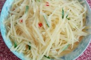 标题：《彝良小吃：探寻滇东北的美食秘境》