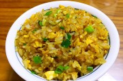 保山特色小吃：一场味蕾的盛宴