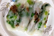 荷兰豆炒虾仁的家常做法大全