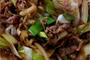 辣子虾仁的家常做法：简单易学，美味可口