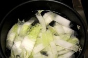 济南特色美食情侣：一场舌尖上的浪漫之旅