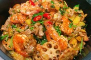 水煮鱼的家常做法视频：解锁川菜经典，美味又下饭