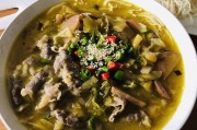小吃店平面图：打造完美餐饮空间