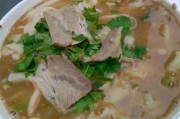 鱼面的家常做法：简单几步，美味上桌