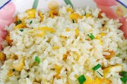 干贝的家常做法图片：美味与艺术的完美融合