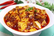 鱼丸咋做好吃：掌握秘籍，打造美味佳肴