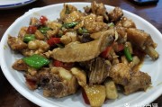 韭菜怎么做好吃又简单