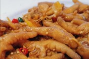 菜谱大全家常：让家的味道温暖每一餐