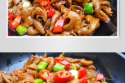 云和县特色美食：一场味蕾的盛宴