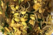 十字街洛阳特色美食：品味古都风情