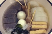 石榴怎么吃好吃