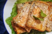 怎样炖鸡肉好吃 - 美食博主教你炖鸡肉秘诀