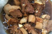 香菇鸡肉怎么做好吃 - 美食博主教你秘诀
