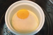 生蚝粉丝蒜蓉家常做法：美味瞬间轻松实现