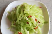 茄子饼的家常做法：简单易学，美味可口