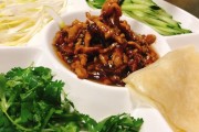 洋合的家常做法：解锁家常美食的魅力