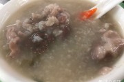 炒焖子的家常做法：传统与创新的完美结合