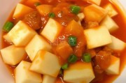 家常鲤鱼的做法：解锁鲜美口感，享受烹饪乐趣
