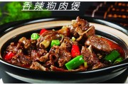 家常凉拌熟牛肉：简单易学的美味佳肴