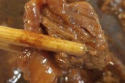 五花肉的家常做法：解锁美味秘诀，轻松变大厨