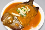 项城市特色美食：探寻美味背后的故事