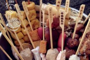 五台山小吃：探寻佛国美食的独特韵味