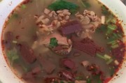 娃娃鱼小吃：探寻独特美食的魅力