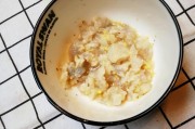 提子怎么做好吃？创意食谱大公开！