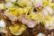 杨凌特色美食：一场味蕾的盛宴
