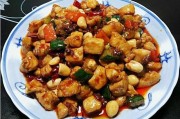 家常鸡爪的做法：轻松入门，美味可口