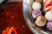 麒麟茄子的家常做法