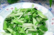 养胃的菜家常菜：呵护你的胃，美味又健康