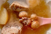 家常炒腰花的做法：传统美味，轻松入门