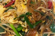 这有山特色美食推荐：探寻地道的美食宝藏