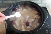 麻辣香锅的家常做法大全