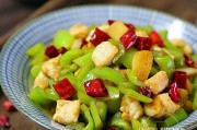 荷兰小吃：探寻风味独特的美食之旅