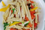 翅中怎么做好吃：解锁美味新境界