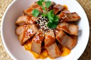 怎么做家常菜做法大全：美味从厨房开始