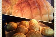 标题：《丸小吃：探寻街头美食的独特魅力》