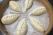 干菜饼的家常做法：传统美食的现代演绎
