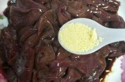 辣椒塞肉的家常做法：美味与传统的完美融合