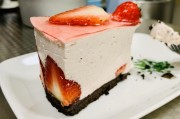 魔芋结怎么做好吃：解锁低卡美食的魅力