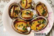 粉丝怎么炒好吃？掌握这几点，美味翻倍！