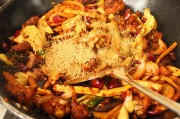 海鲜饼的家常做法：家常美食的鲜美滋味