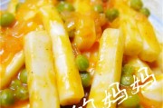 芜湖特色美食街：探寻舌尖上的风情